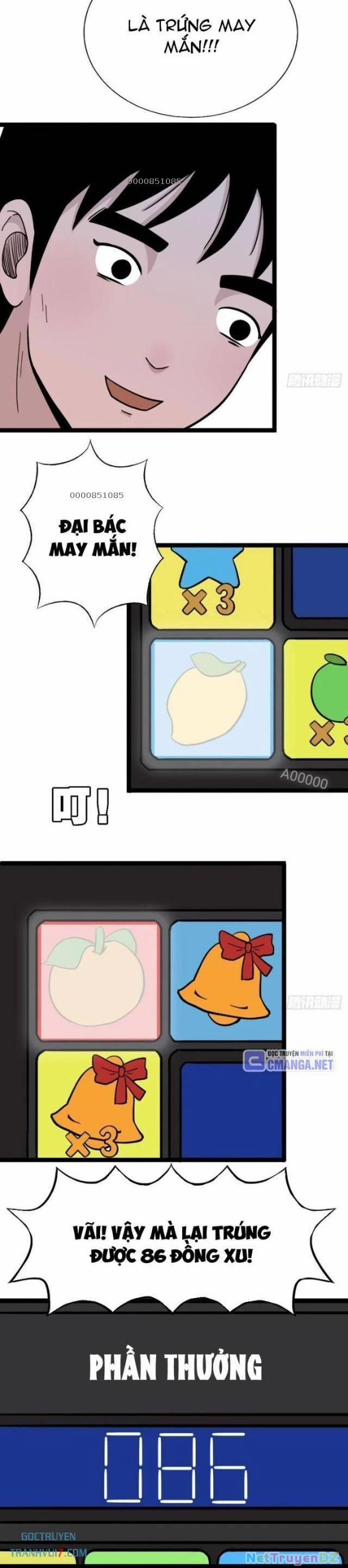 Đấu Yếm Thần 12 trang 5