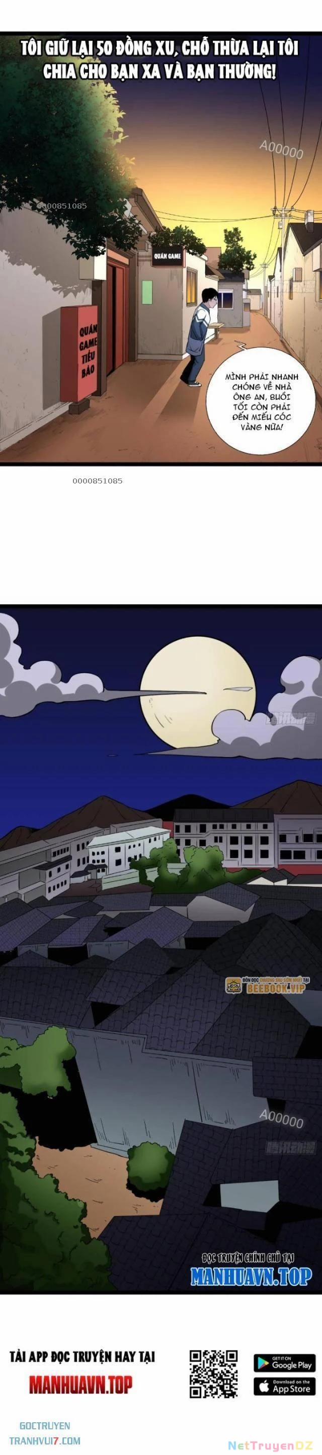 Đấu Yếm Thần 12 trang 7