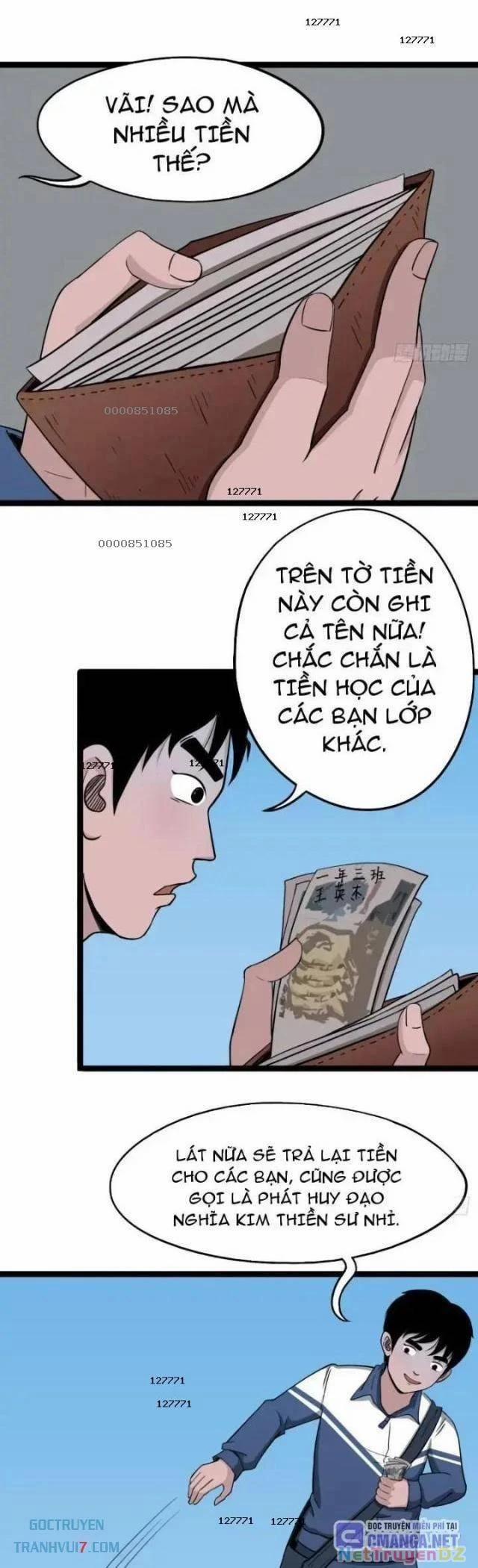 Đấu Yếm Thần 13 trang 1