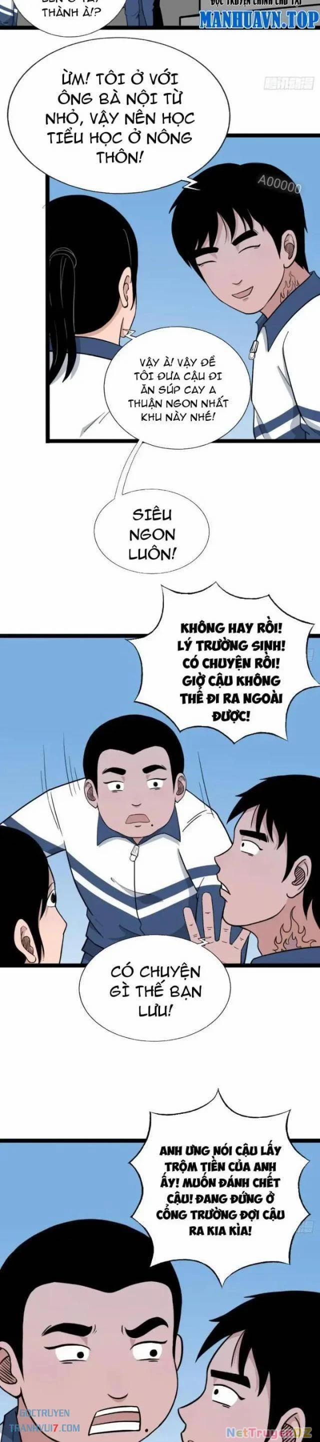 Đấu Yếm Thần 13 trang 10