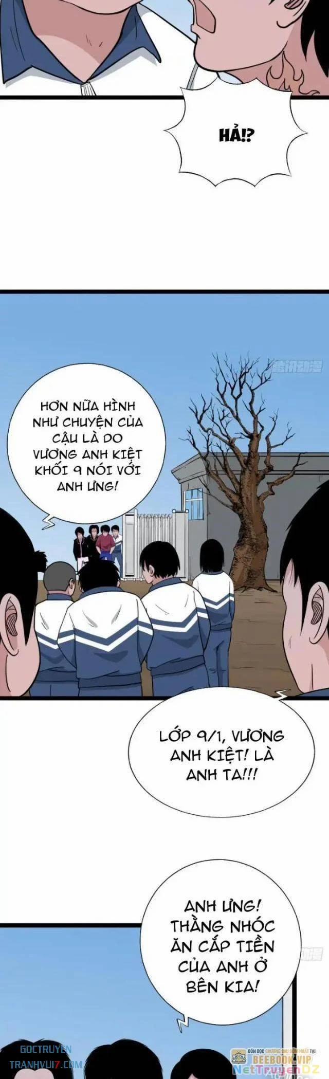 Đấu Yếm Thần 13 trang 11