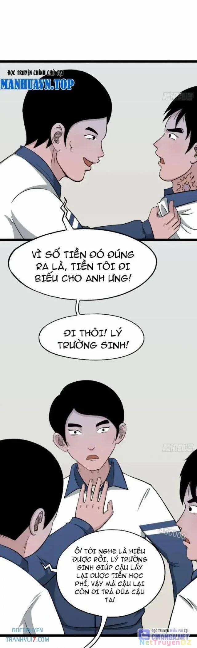 Đấu Yếm Thần 13 trang 13