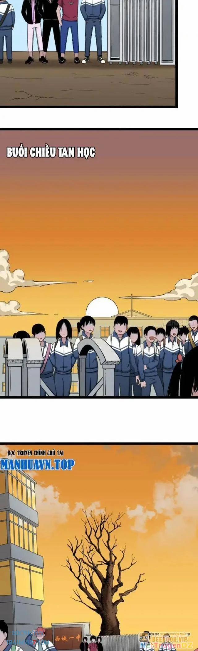 Đấu Yếm Thần 13 trang 15