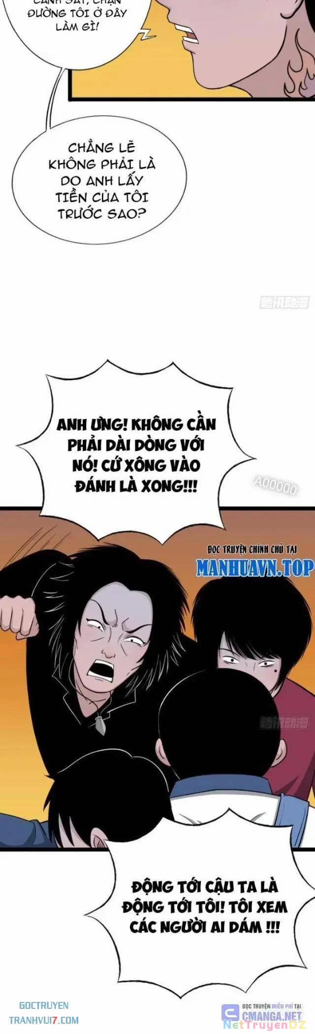 Đấu Yếm Thần 13 trang 17