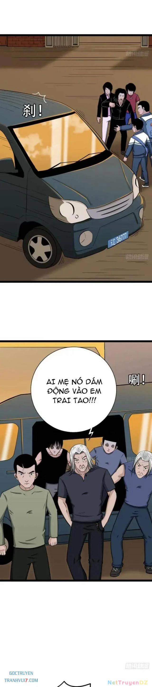 Đấu Yếm Thần 13 trang 18