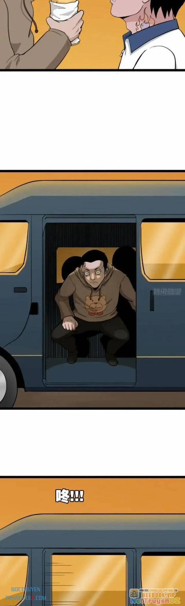 Đấu Yếm Thần 13 trang 23