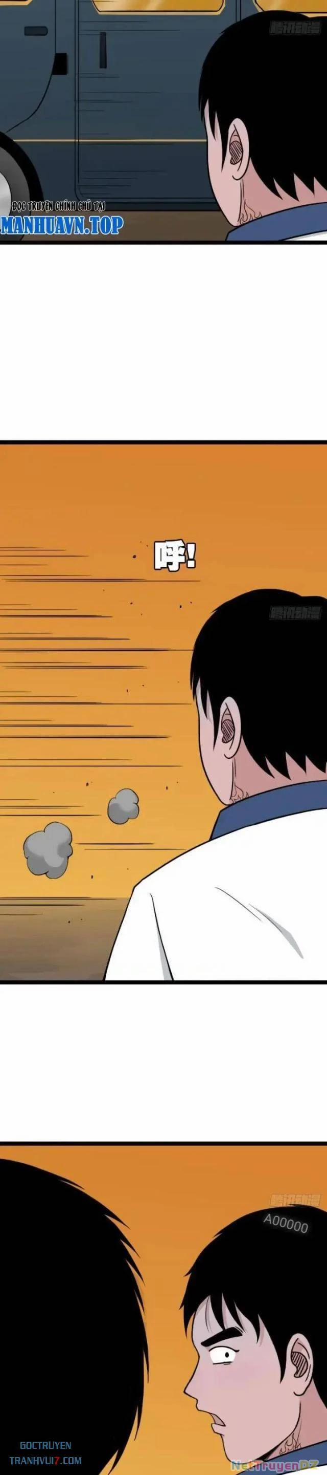 Đấu Yếm Thần 13 trang 24