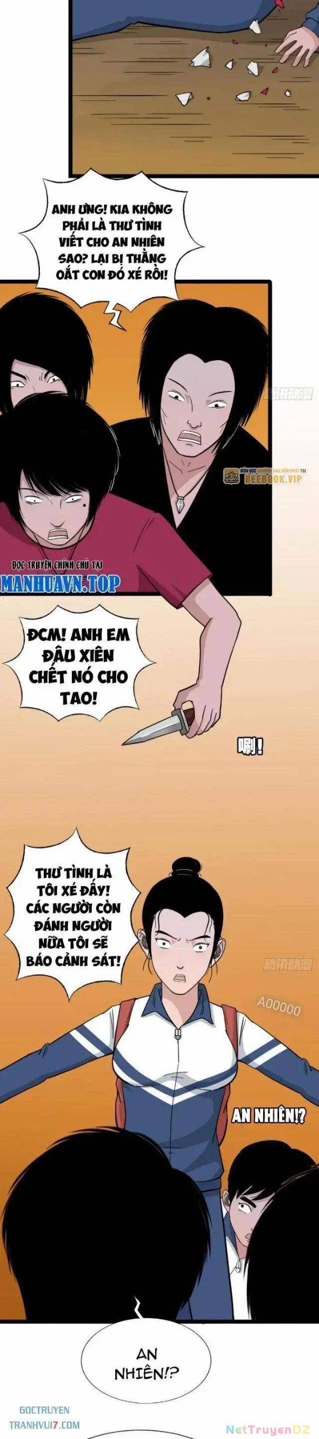 Đấu Yếm Thần 13 trang 26