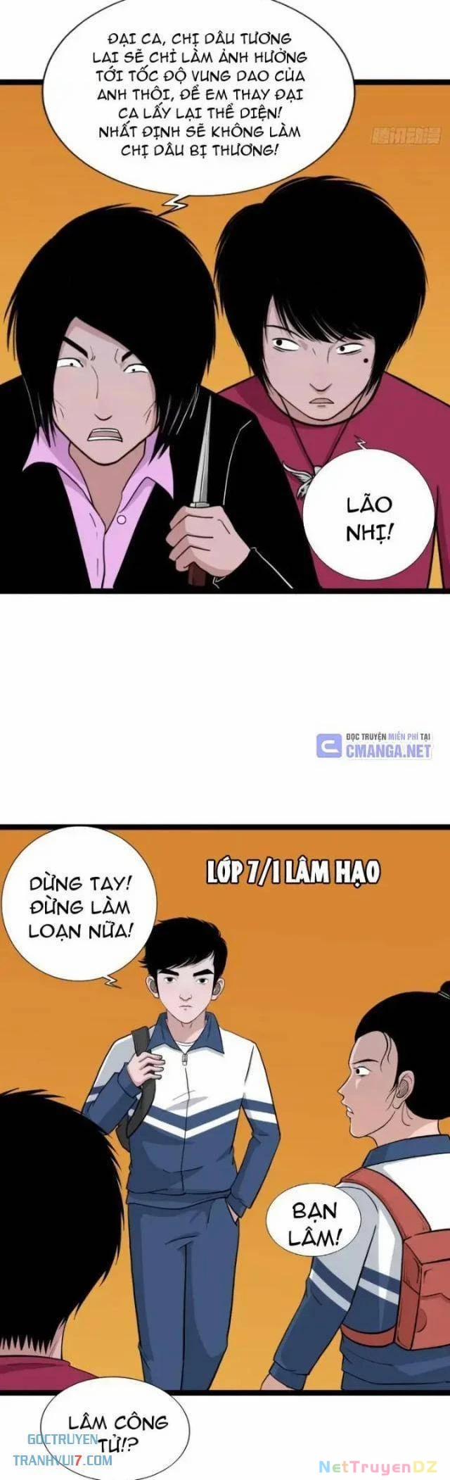 Đấu Yếm Thần 13 trang 27