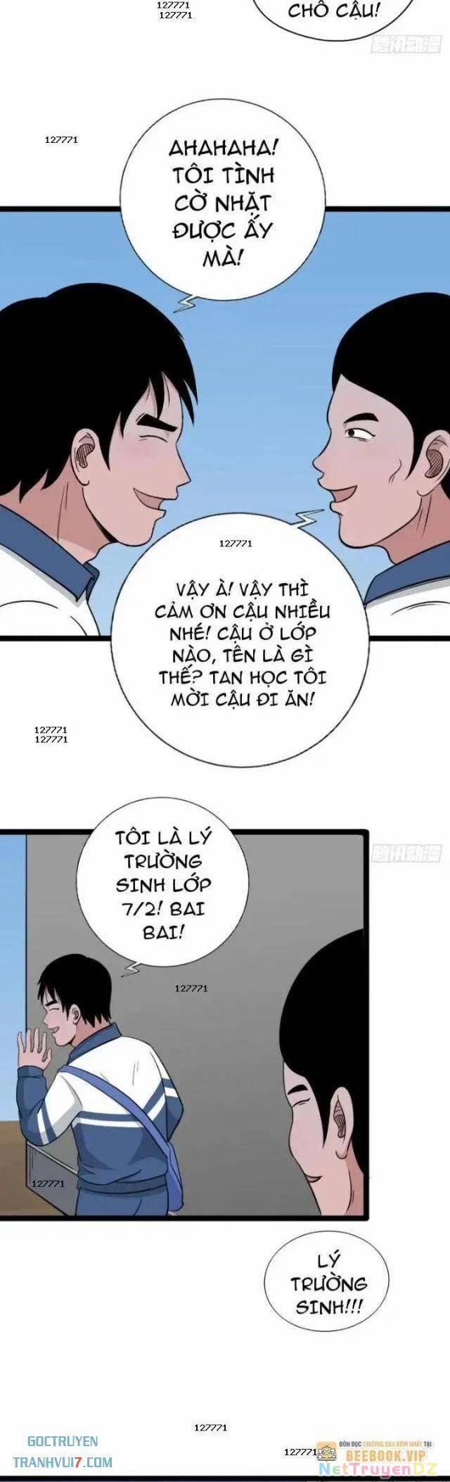 Đấu Yếm Thần 13 trang 3