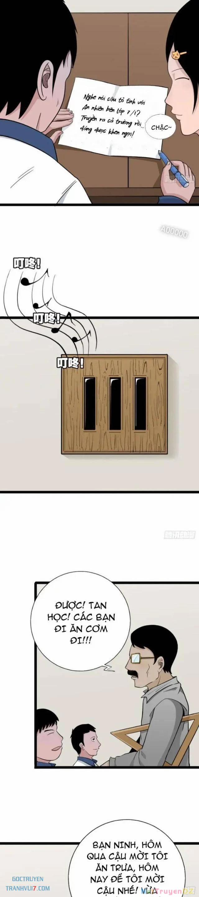 Đấu Yếm Thần 13 trang 8