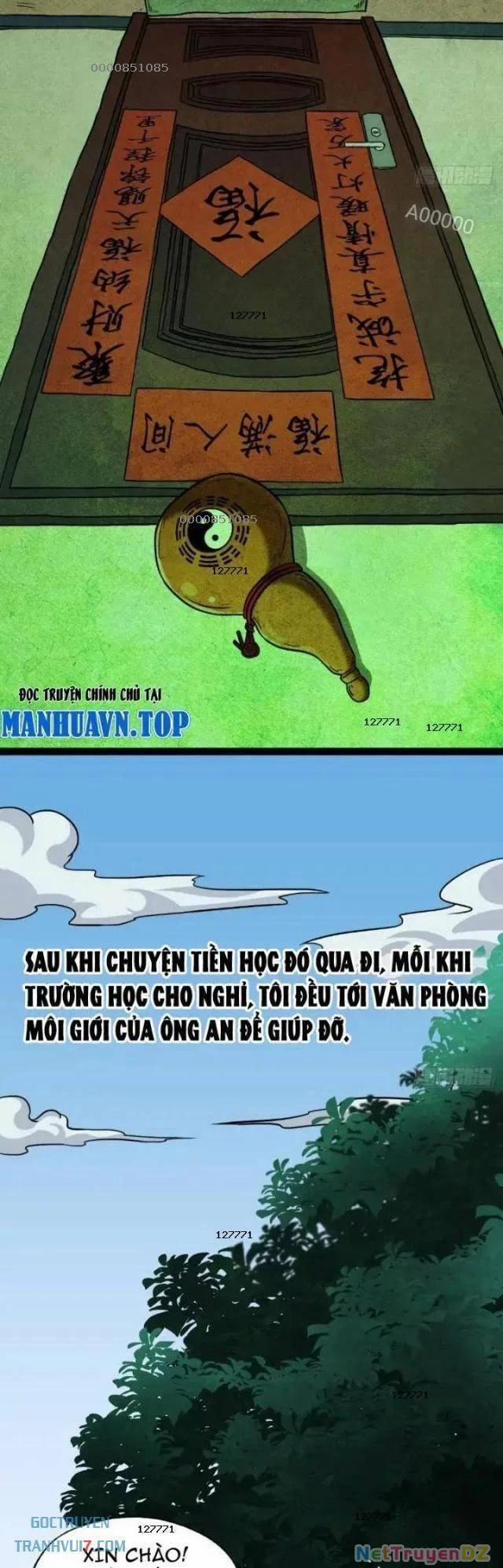 Đấu Yếm Thần 14 trang 1