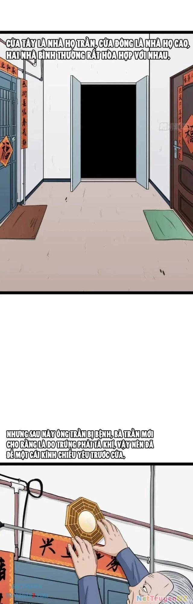 Đấu Yếm Thần 14 trang 11