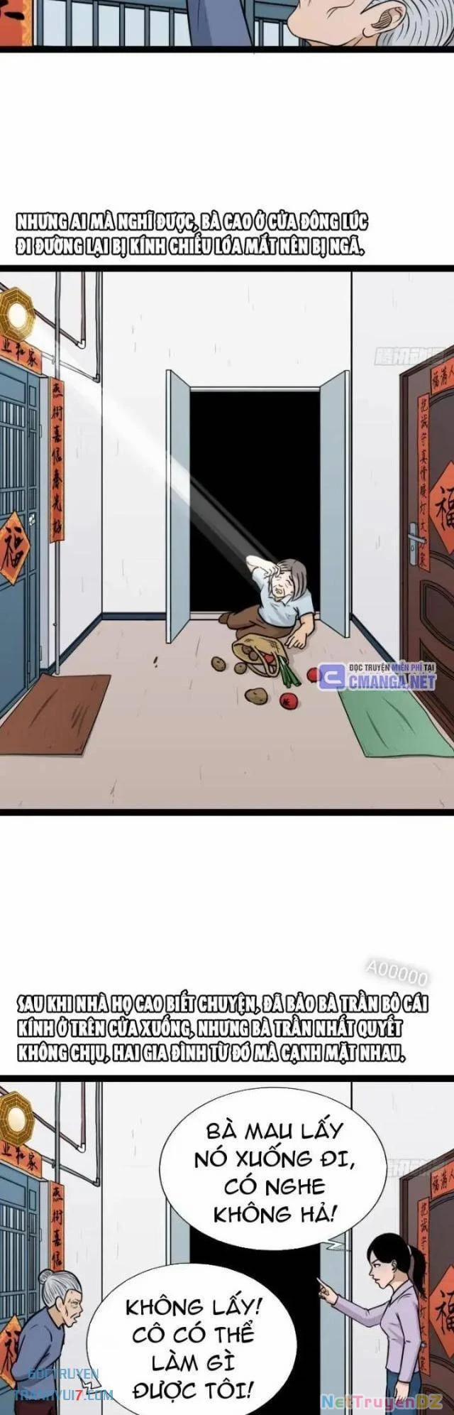 Đấu Yếm Thần 14 trang 12