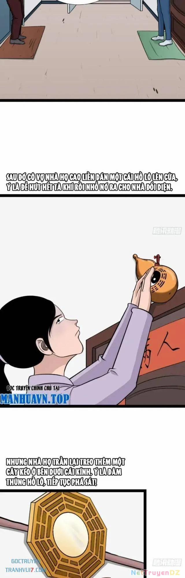 Đấu Yếm Thần 14 trang 13