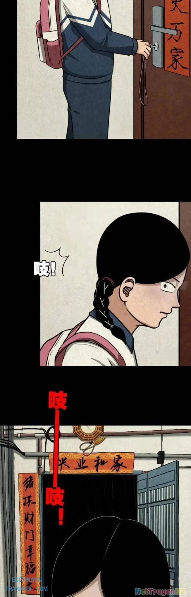 Đấu Yếm Thần 14 trang 18