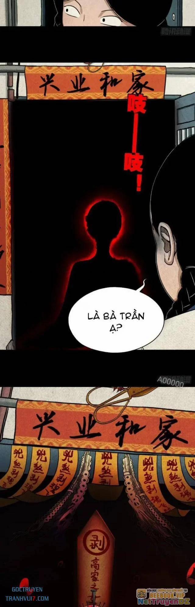 Đấu Yếm Thần 14 trang 19