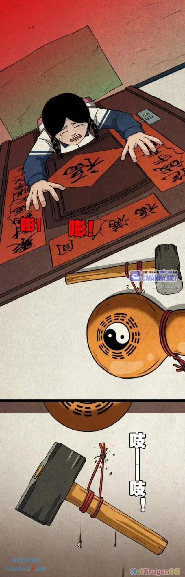 Đấu Yếm Thần 14 trang 22