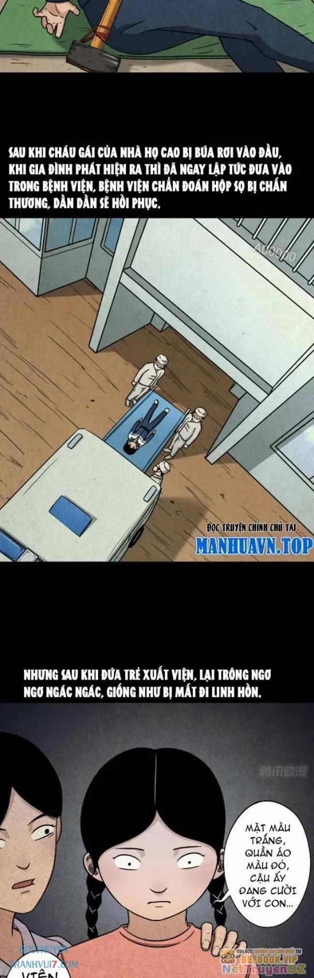 Đấu Yếm Thần 14 trang 24