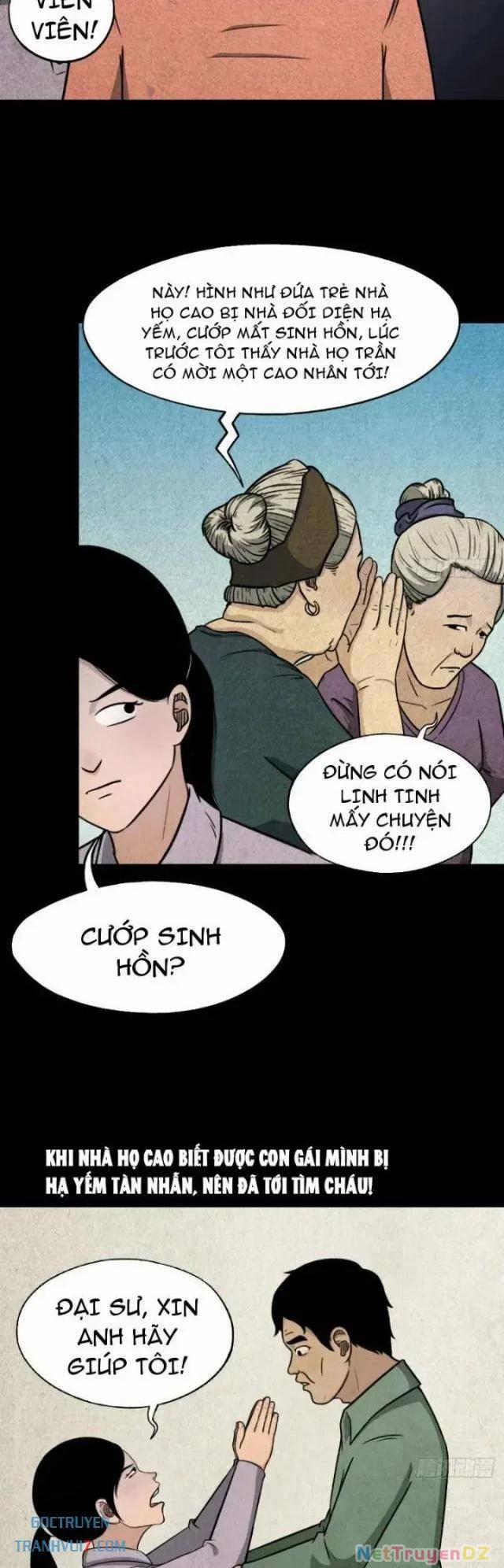 Đấu Yếm Thần 14 trang 25