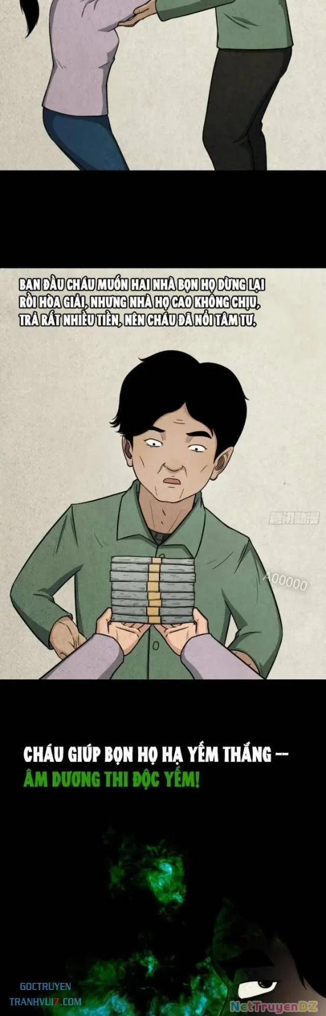 Đấu Yếm Thần 14 trang 26