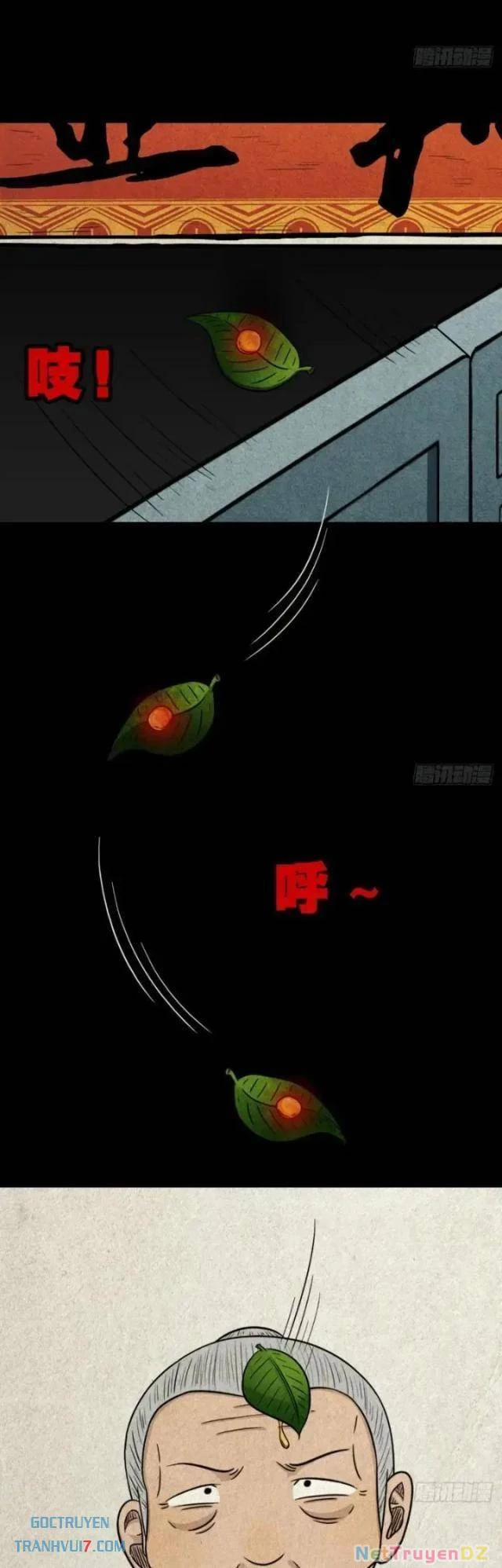 Đấu Yếm Thần 14 trang 29