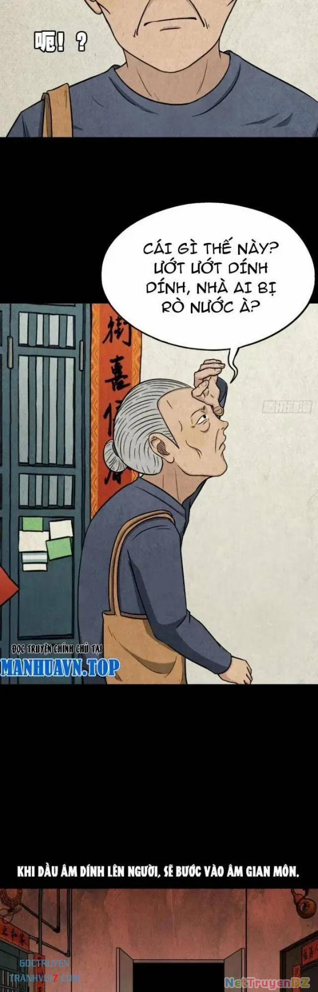Đấu Yếm Thần 14 trang 30