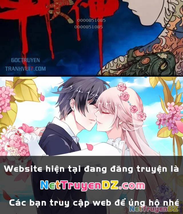 Đấu Yếm Thần 14 trang 36