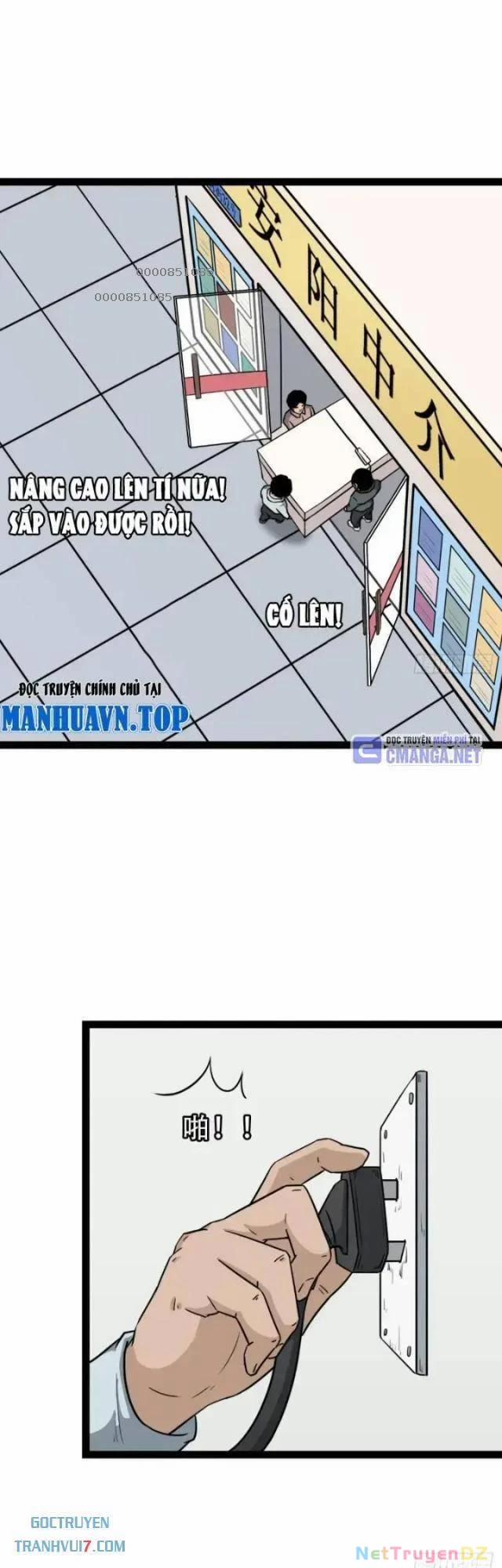 Đấu Yếm Thần 14 trang 7