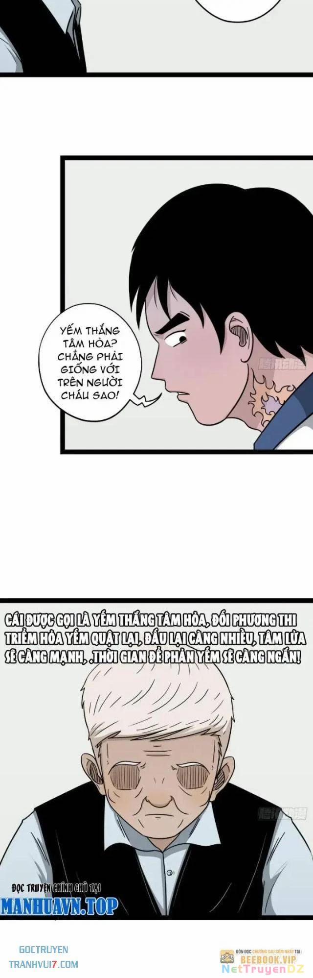 Đấu Yếm Thần 14 trang 9
