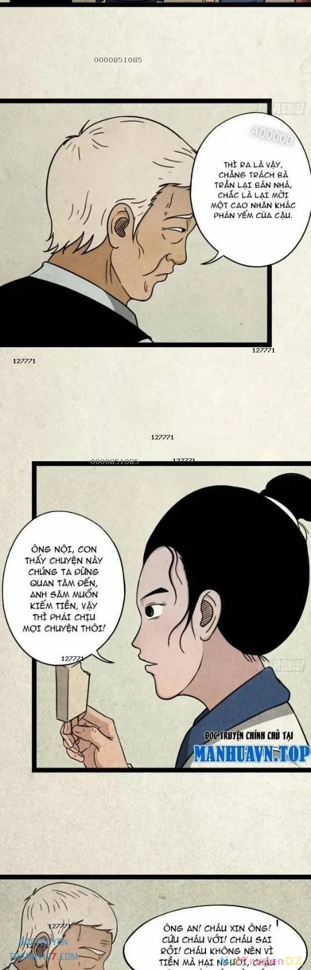 Đấu Yếm Thần 15 trang 1