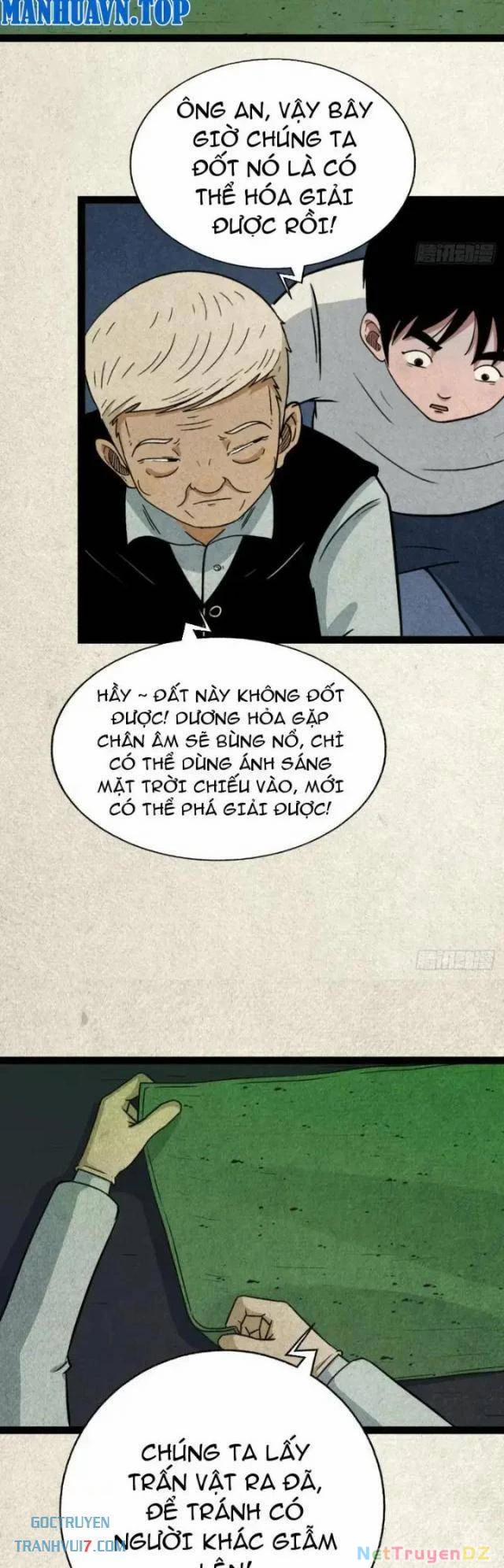 Đấu Yếm Thần 15 trang 11