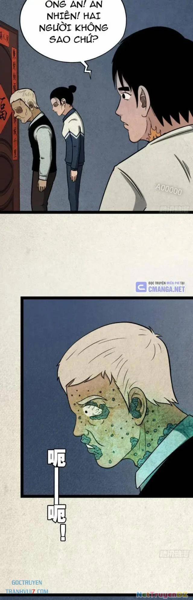 Đấu Yếm Thần 15 trang 17