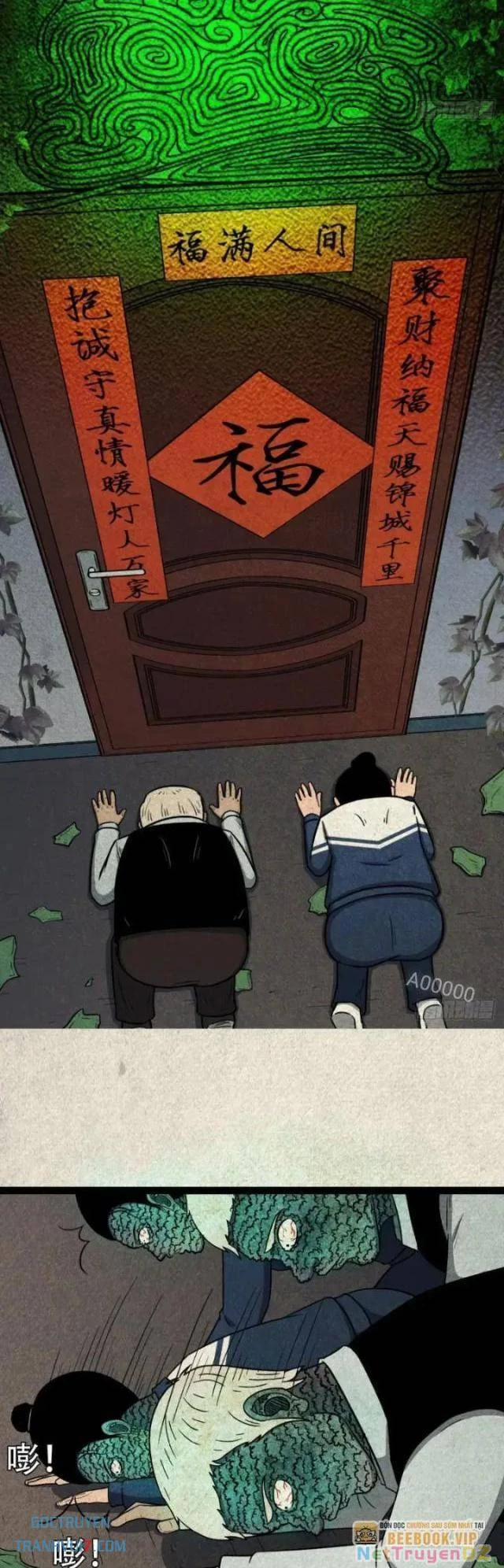 Đấu Yếm Thần 15 trang 19