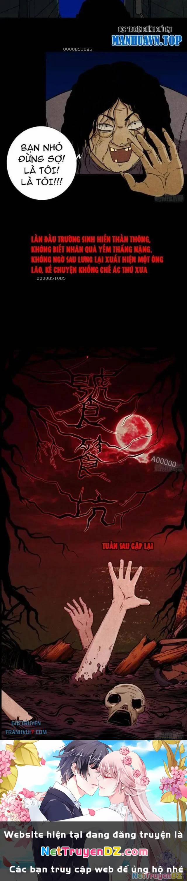 Đấu Yếm Thần 16 trang 32