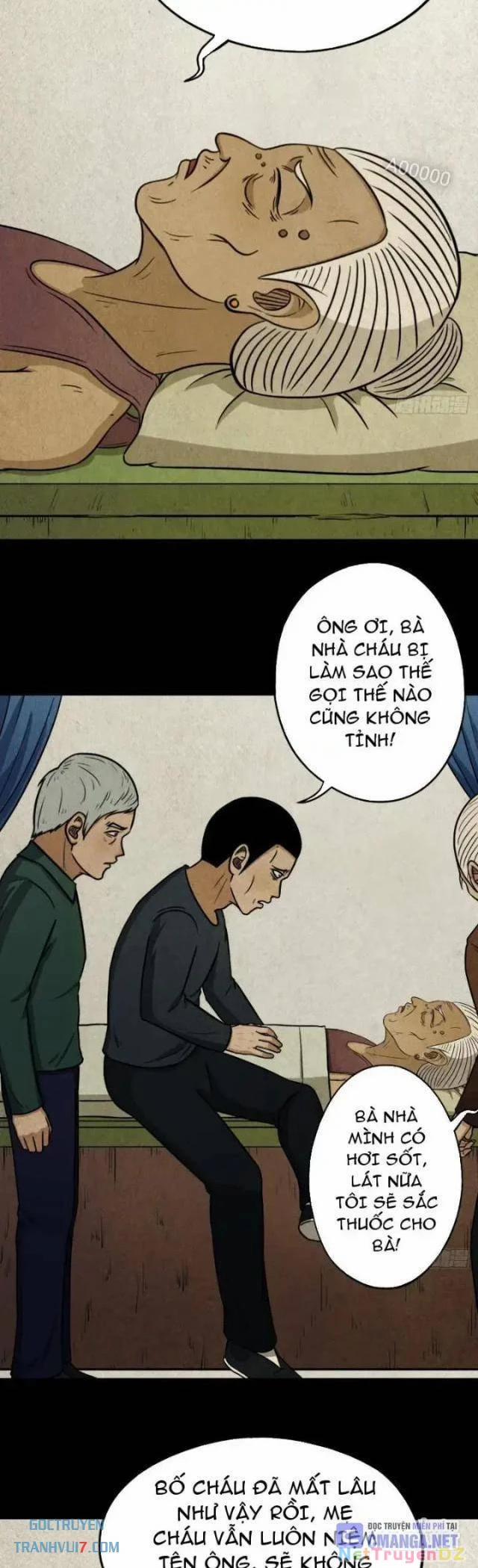 Đấu Yếm Thần 17 trang 21