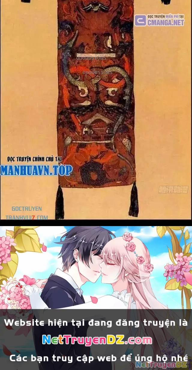 Đấu Yếm Thần 18 trang 33