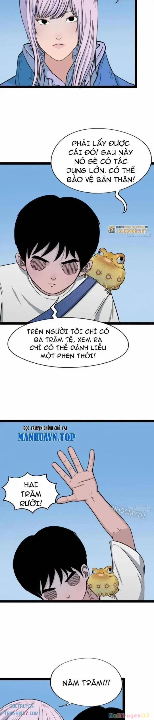 Đấu Yếm Thần 19 trang 13