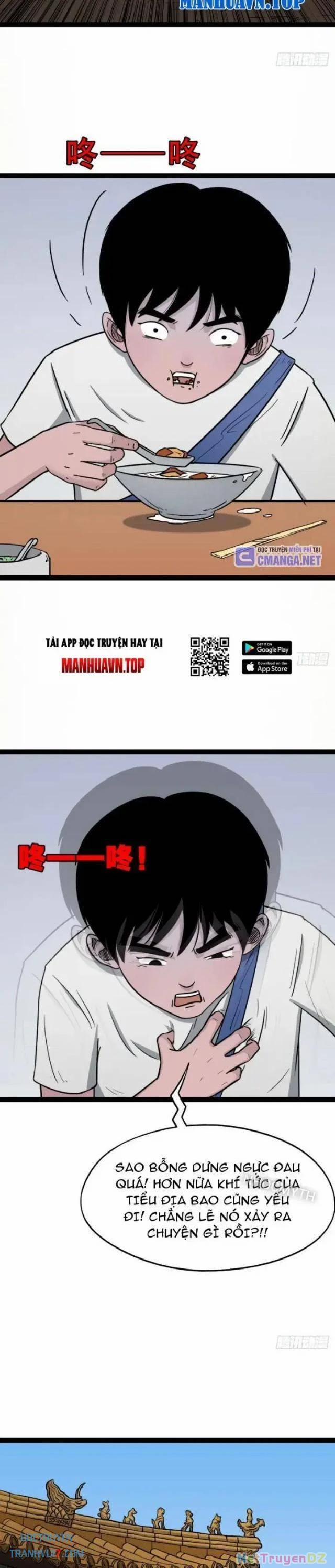 Đấu Yếm Thần 19 trang 21