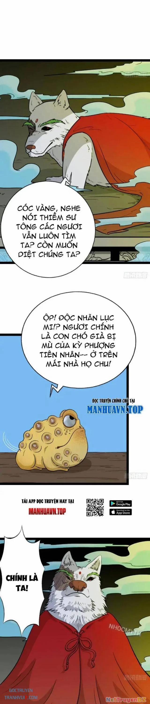 Đấu Yếm Thần 19 trang 25