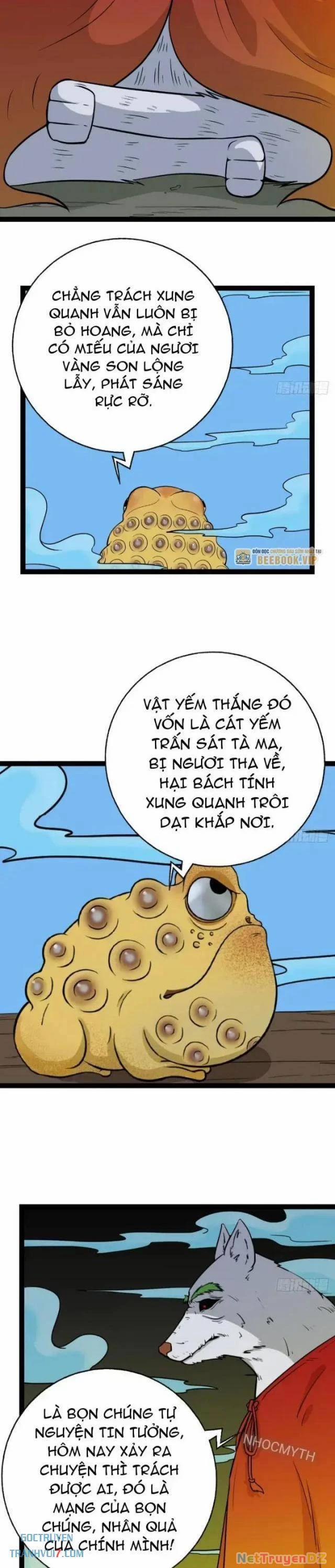 Đấu Yếm Thần 19 trang 26