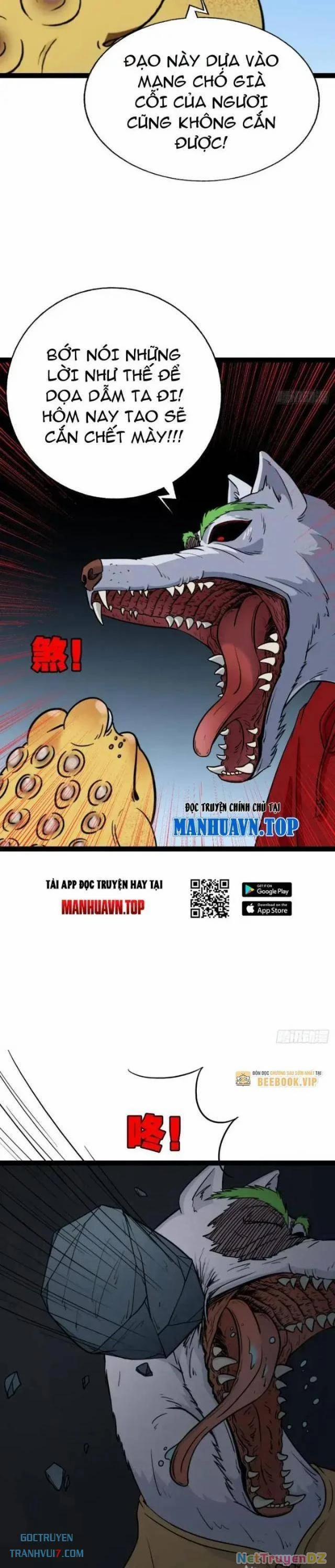 Đấu Yếm Thần 19 trang 29