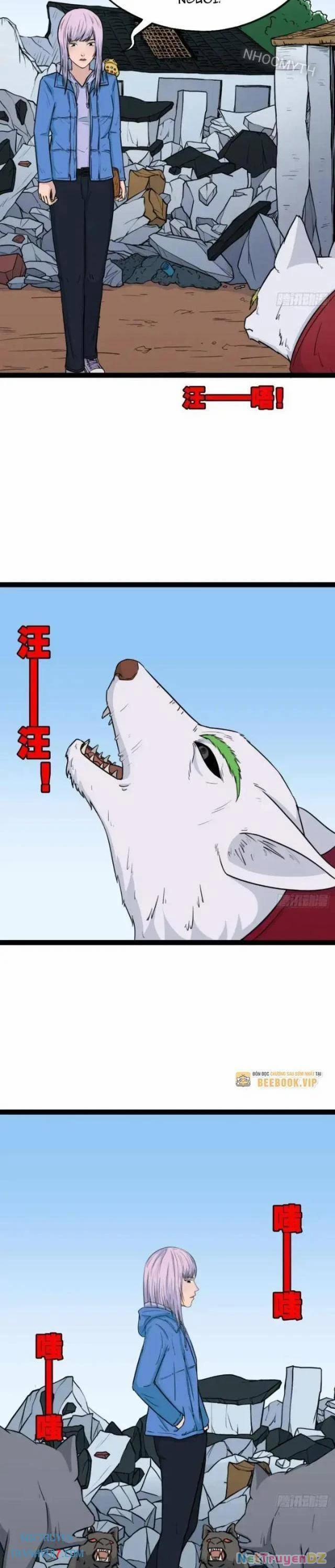 Đấu Yếm Thần 19 trang 31