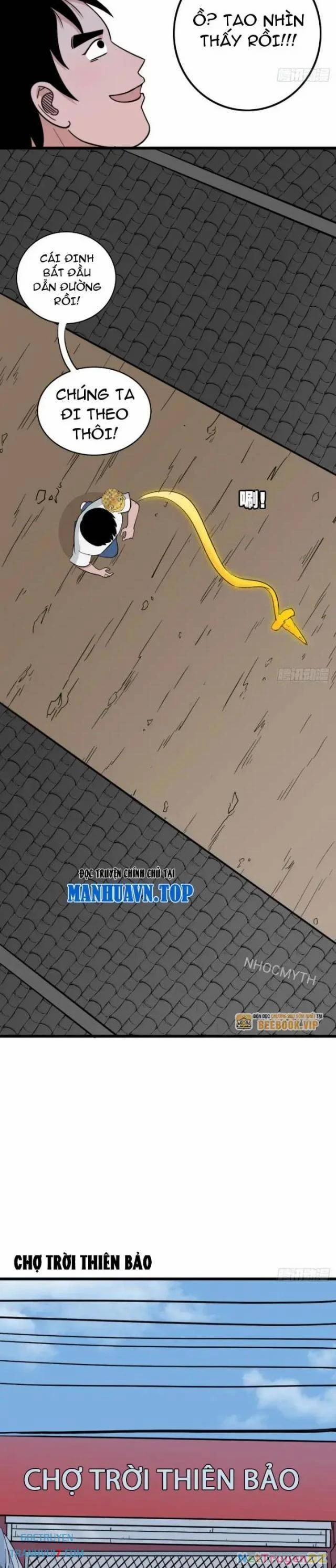 Đấu Yếm Thần 19 trang 6