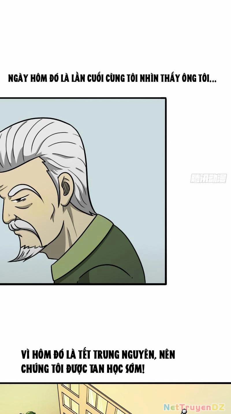 Đấu Yếm Thần 2 trang 1