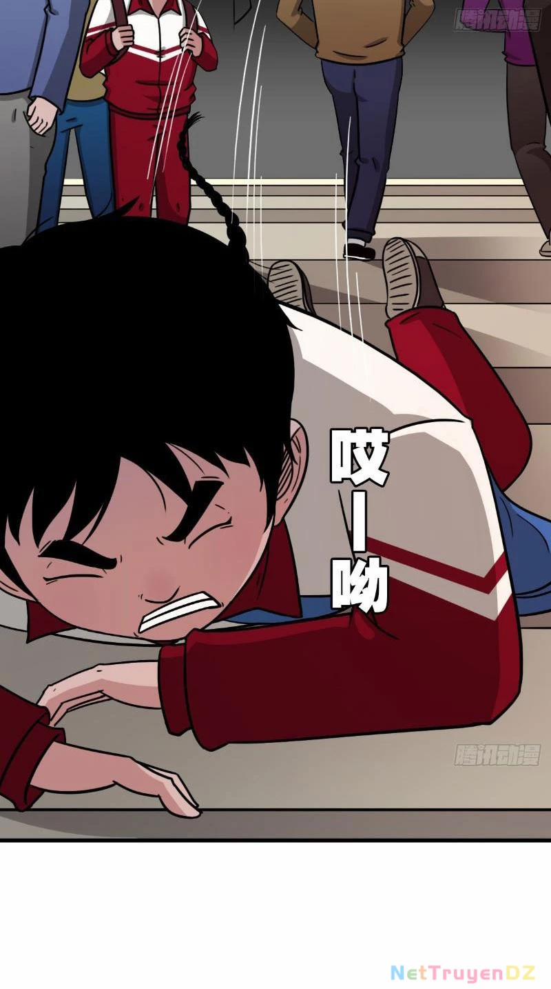 Đấu Yếm Thần 2 trang 12