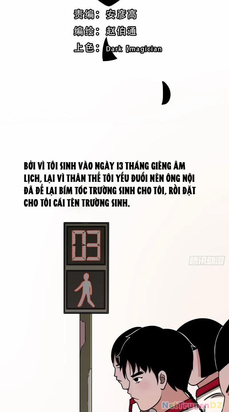 Đấu Yếm Thần 2 trang 6