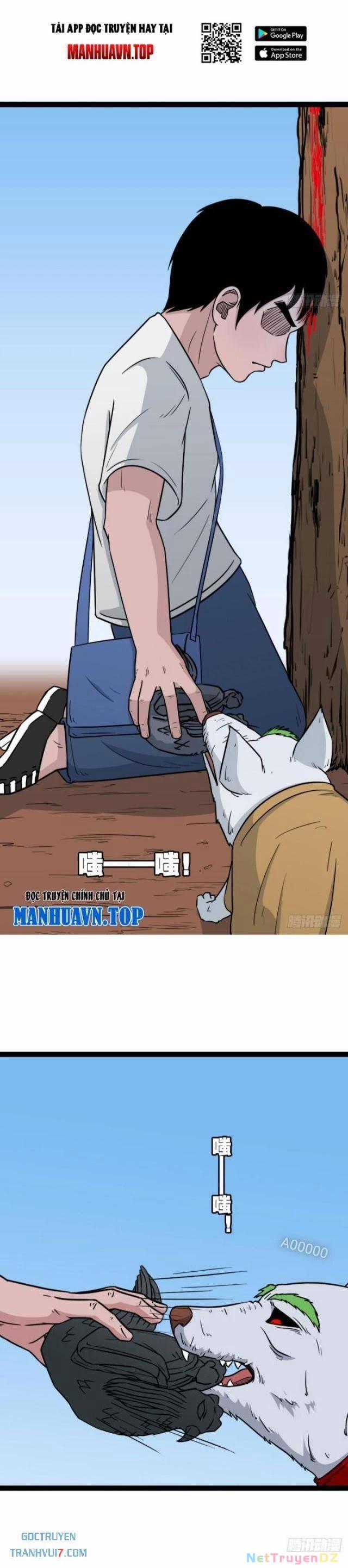 Đấu Yếm Thần 20 trang 12