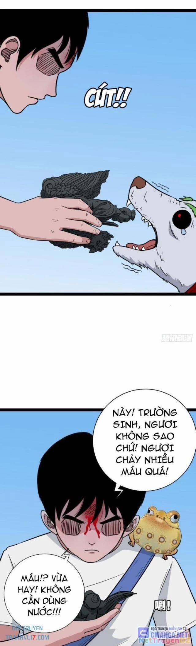 Đấu Yếm Thần 20 trang 13