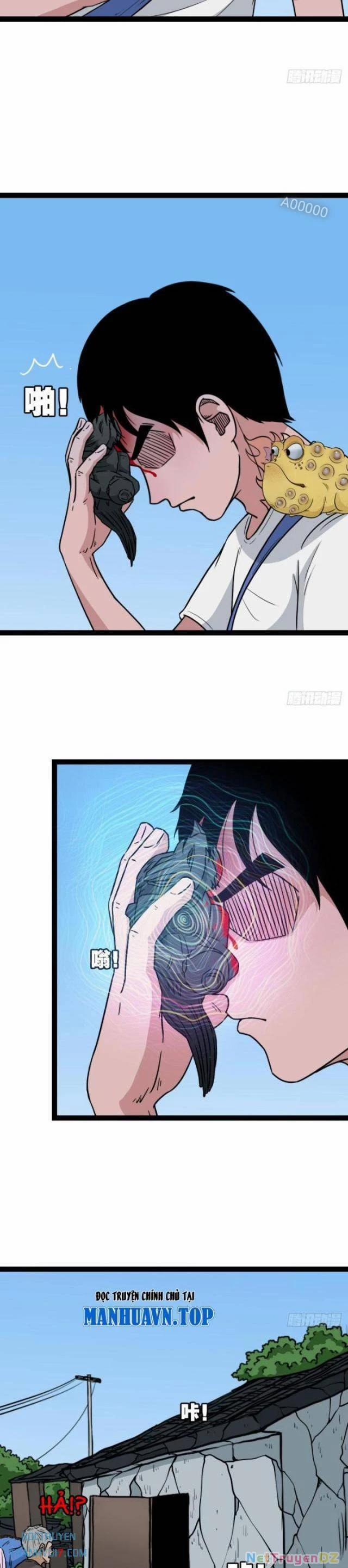 Đấu Yếm Thần 20 trang 14